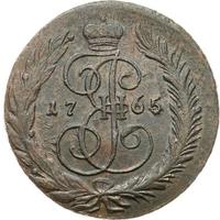 5 копеек 1765 года