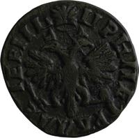 Денга 1715 года