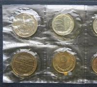 Годовой набор 1967 года