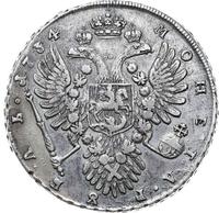 1 рубль 1734 года