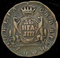 Денга 1777 года