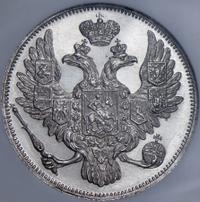 3 рубля 1828 года СПБ