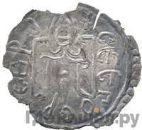 Сребреник 980 года  - 1015 Владимир Святославович