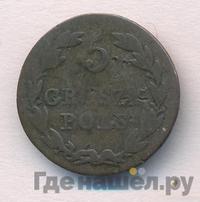 5 грошей 1828 года FH Для Польши