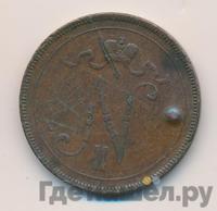 10 пенни 1896 года  Для Финляндии