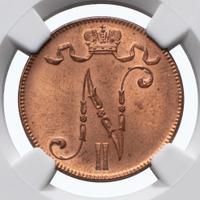 5 пенни 1917 года