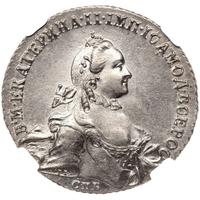 1 рубль 1764 года