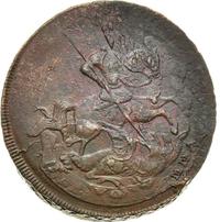 2 копейки 1757 года