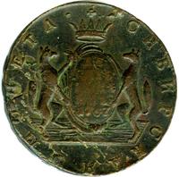10 копеек 1767 года