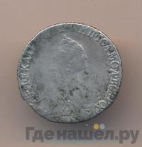 20 копеек 1767 года