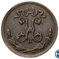 1/4 копейки 1898 года