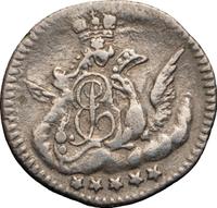 5 копеек 1756 года