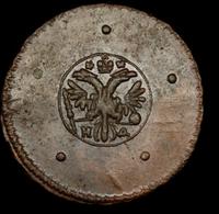5 копеек 1727 года