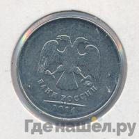 2 рубля 2014 года ММД
