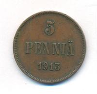 5 пенни 1913 года  Для Финляндии