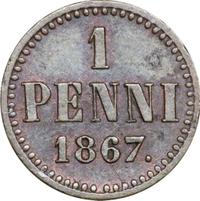 1 пенни 1867 года  Для Финляндии