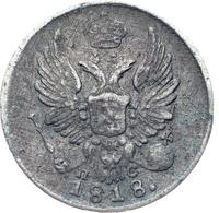 5 копеек 1818 года СПБ ПС