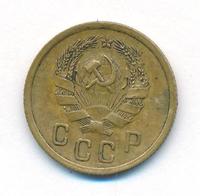 2 копейки 1936 года