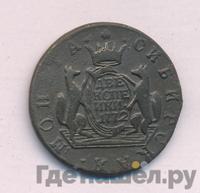 2 копейки 1772 года