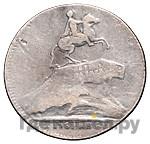 Жетон 1782 года