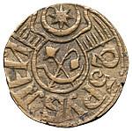 25 рублей 1920 года