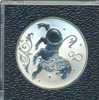 2 рубля 2005 года СПМД