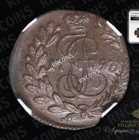 Полушка 1793 года