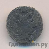 10 грошей 1820 года IВ Для Польши