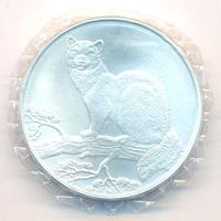 3 рубля 1995 года  Соболь