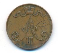 5 пенни 1888 года  Для Финляндии