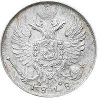 10 копеек 1818 года СПБ ПС