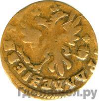 Полушка 1714 года