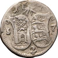 2 копейки 1757 года