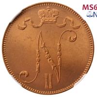 5 пенни 1915 года  Для Финляндии