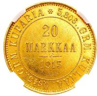 20 марок 1913 года S Для Финляндии