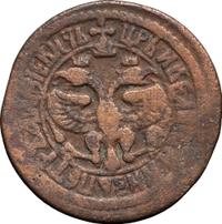 Денга 1702 года