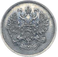 10 копеек 1862 года СПБ МИ