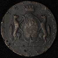 10 копеек 1768 года