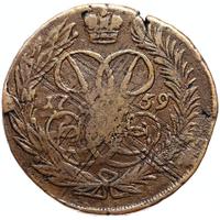 2 копейки 1759 года