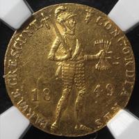 Дукат 1849 года  Нидерландская имитация