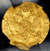 Червонец 1757 года СПБ Орел на реверсе