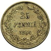 25 пенни 1894 года L Для Финляндии