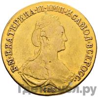 10 рублей 1780 года