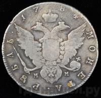 1 рубль 1784 года
