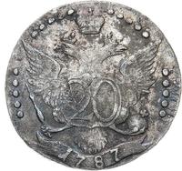 20 копеек 1787 года