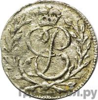 Солид 1761 года  Для Пруссии