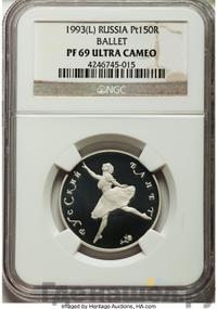 150 рублей 1993 года ЛМД