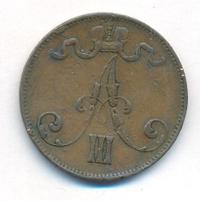 5 пенни 1888 года  Для Финляндии