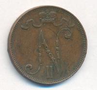 5 пенни 1905 года  Для Финляндии