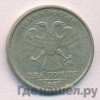 2 рубля 1997 года ММД